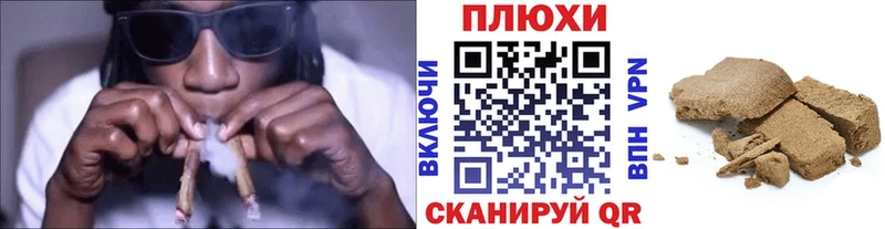 ГАШ Premium  OMG   Новокубанск 