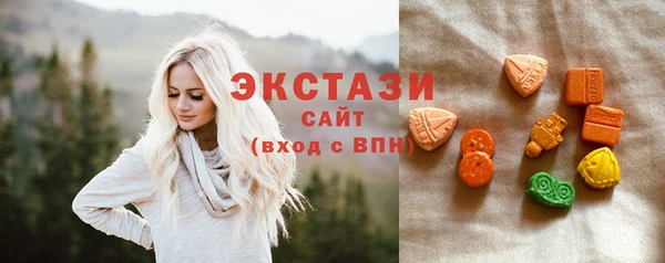 мескалин Аркадак