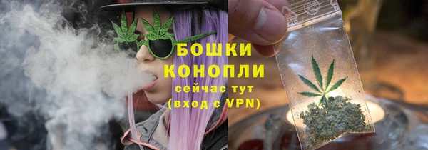 MDMA Premium VHQ Верхнеуральск