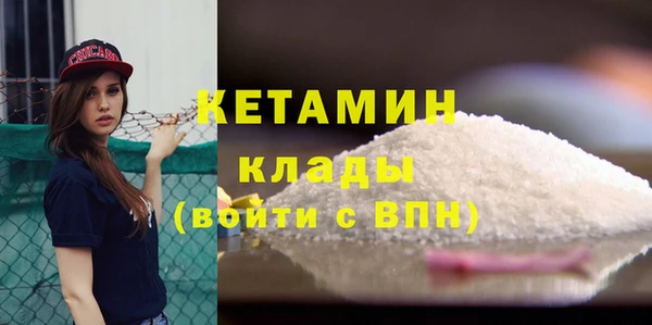 мескалин Аркадак