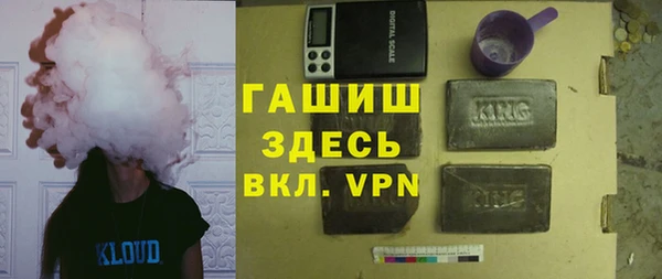 таблы Верея