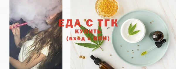 мескалин Аркадак